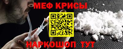 гашиш Братск