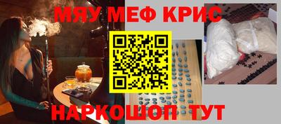 гашиш Братск