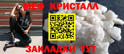гидропоника Боровичи