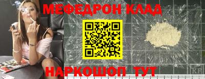 гидропоника Боровичи