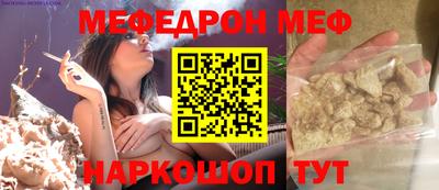 гашиш Братск