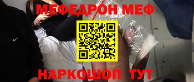 гидропоника Боровичи
