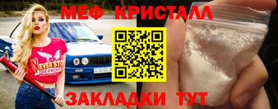 гидропоника Боровичи