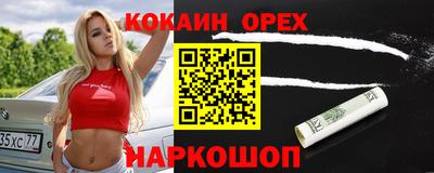 гидропоника Боровичи