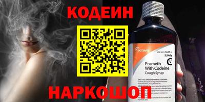 гашиш Братск