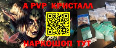 гидропоника Боровичи