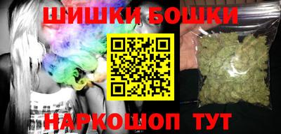 гидропоника Боровичи