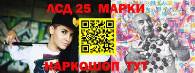 мефедрон VHQ Брянск