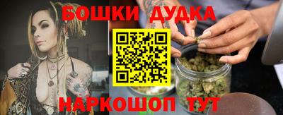 гидропоника Боровичи