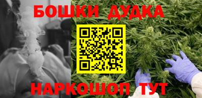 мефедрон VHQ Брянск
