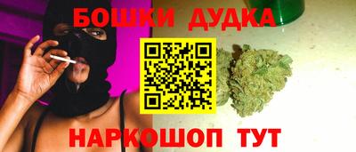 гидропоника Боровичи