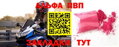 гидропоника Боровичи