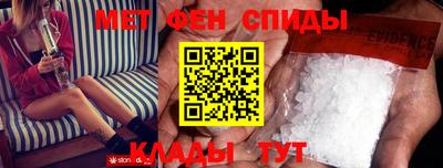 гидропоника Боровичи