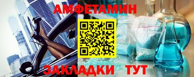 гидропоника Боровичи