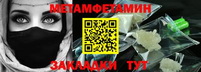 гидропоника Боровичи