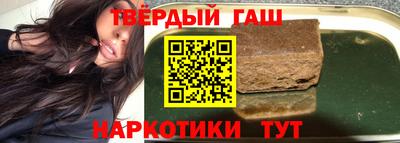 гидропоника Боровичи
